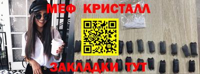 ALPHA-PVP Ярославль