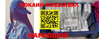 дмт Ярцево