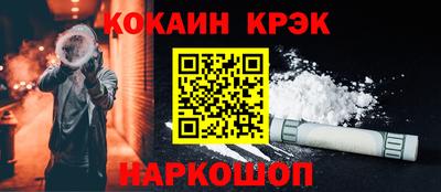 дмт Ярцево