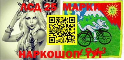 скорость mdpv Янаул