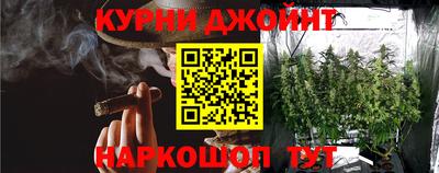 скорость mdpv Янаул