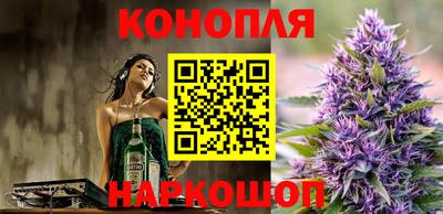 дмт Ярцево