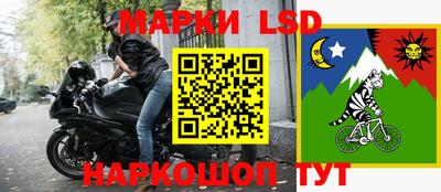 скорость mdpv Янаул
