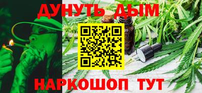 скорость mdpv Янаул