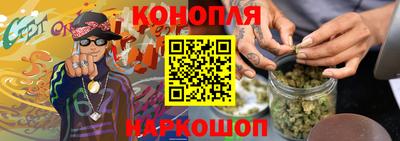 ALPHA-PVP Ярославль