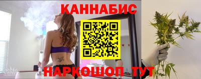 ALPHA-PVP Ярославль