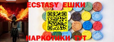 скорость mdpv Янаул