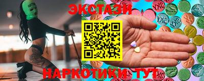 скорость mdpv Янаул