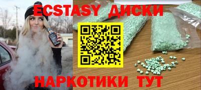 скорость mdpv Янаул