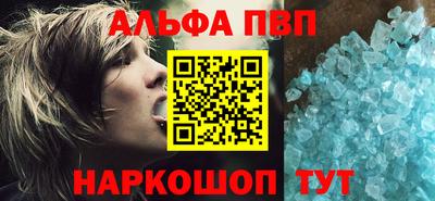 дмт Ярцево