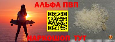 дмт Ярцево