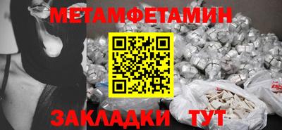 дмт Ярцево