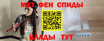 дмт Ярцево