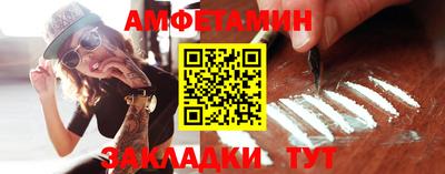 скорость mdpv Янаул
