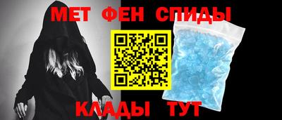 дмт Ярцево