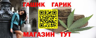 дмт Ярцево