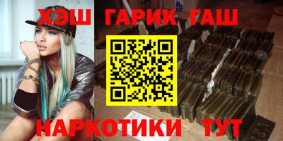 дмт Ярцево