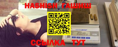 ALPHA-PVP Ярославль