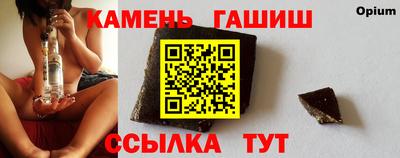 скорость mdpv Янаул
