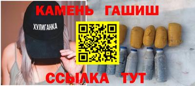 скорость mdpv Янаул